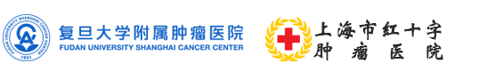 Fudan University Shanghai Cancer Center — institutional logo